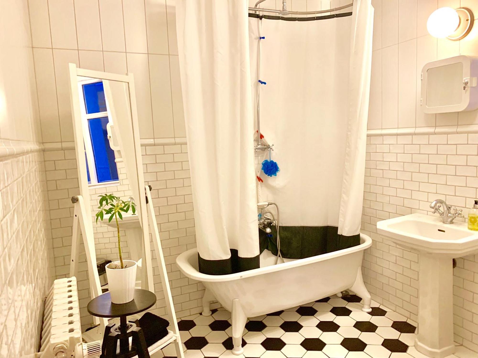 Reykjavik Guesthouse Alloggio in famiglia